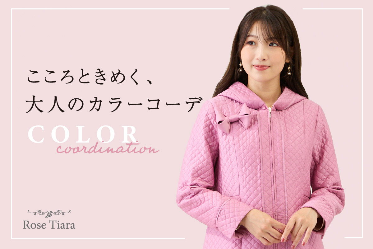 新品【Rose Tiaraローズティアラ】ケミカルレース吹き上げフラワープリントワンピース　42　3L　15号　大きいサイズ 人気のため追加ケミカルレース襟ワンピース／ローズ