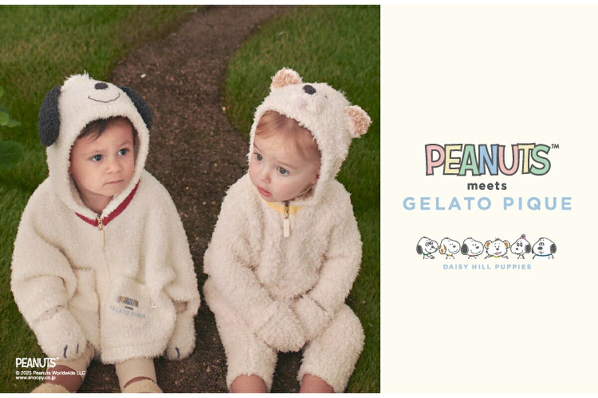 A*u様 gelatopiquéルームウェア♡ 北千住ルミネの記事詳細 | gelatopique（ジェラートピケ