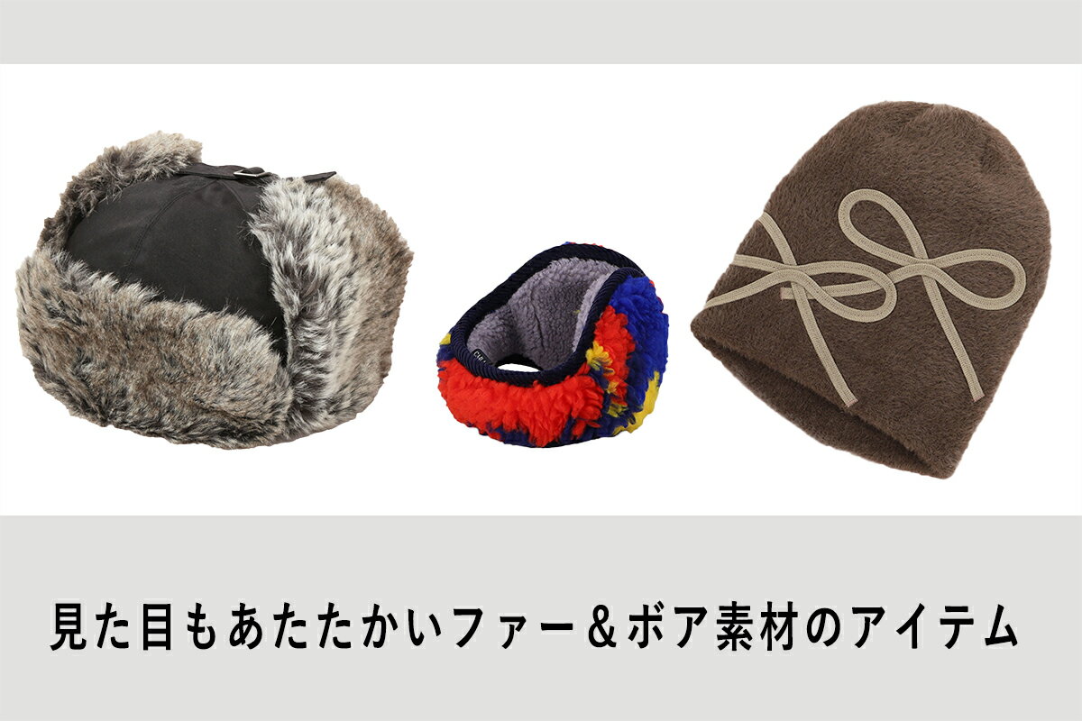 CA4LA(カシラ)のファッションアイテム一覧 | Rakuten Fashion(楽天