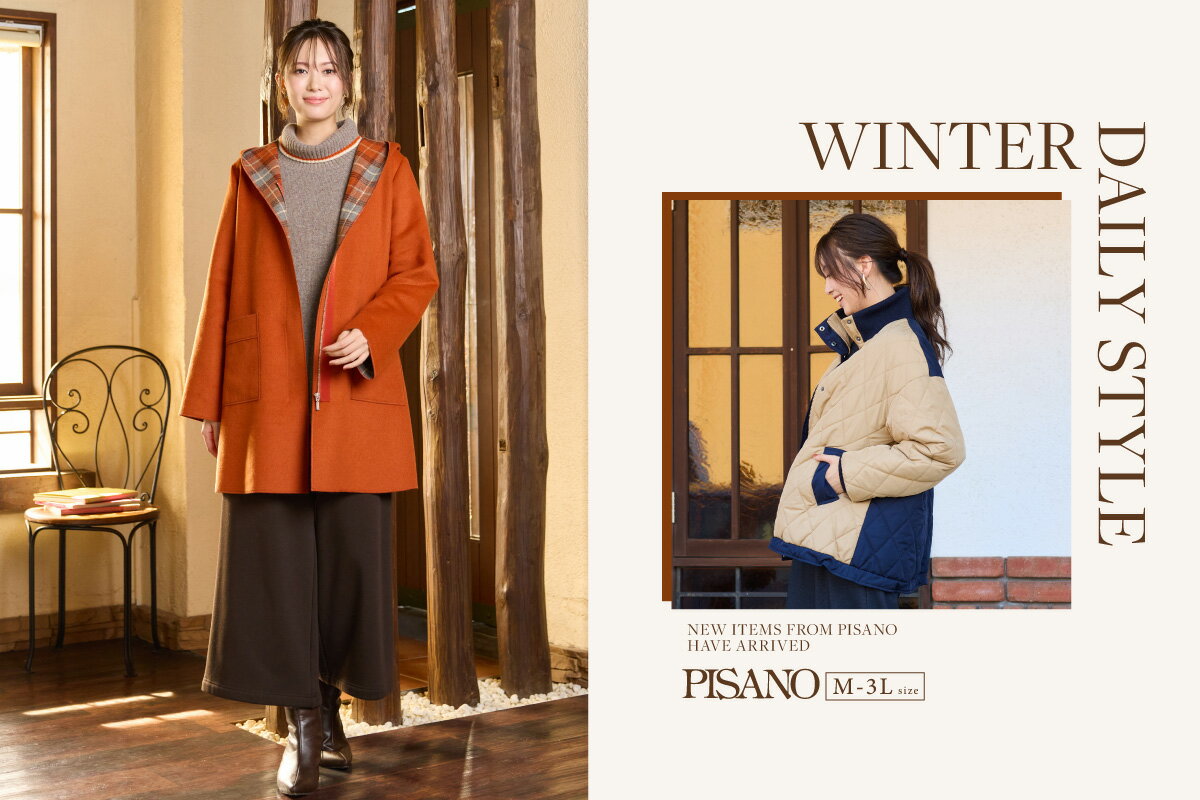 PISANO(ピサーノ)のファッションアイテム一覧 | Rakuten Fashion(楽天