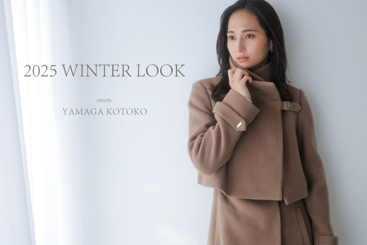 NOELA(ノエラ)のジャケット・アウターアイテム一覧 | Rakuten Fashion