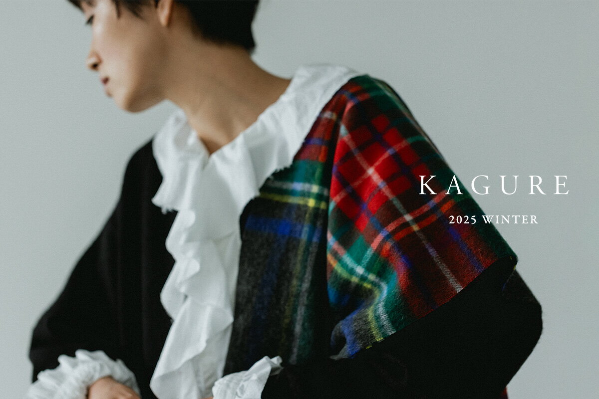 かぐれ(カグレ)のスウェット・トレーナーアイテム一覧 | Rakuten