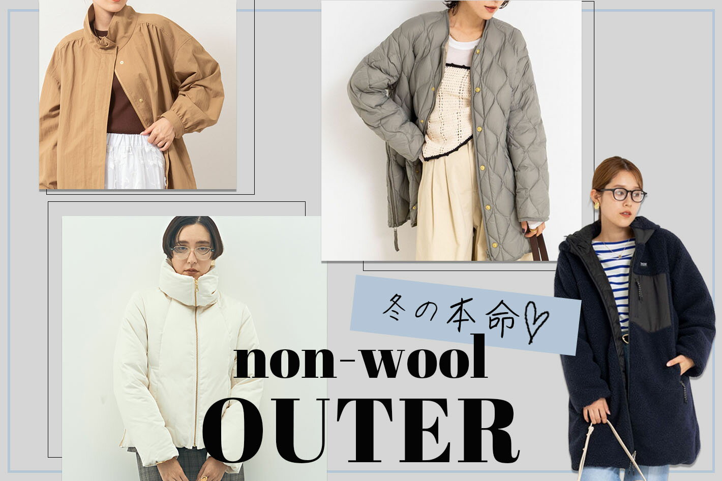 NOLLEY'S(ノーリーズ)のファッションアイテム一覧 | Rakuten Fashion