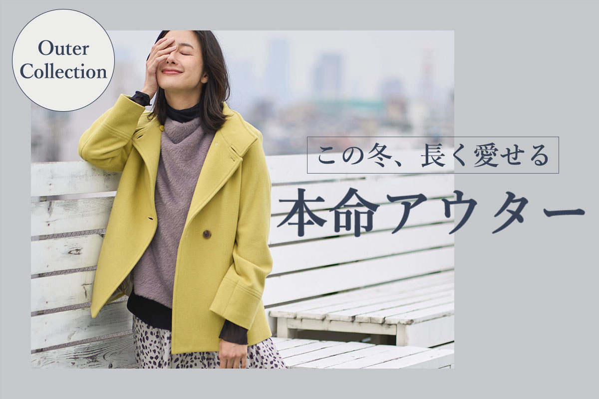 GEORGES RECH(ジョルジュ・レッシュ)のノーカラージャケットアイテム