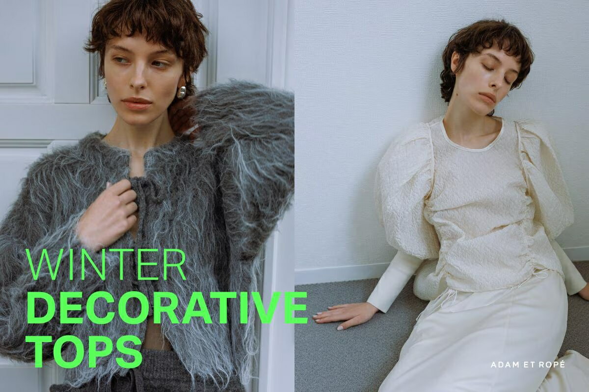 ADAM ET ROPE'(アダムエロペ) レディースのジャケット・アウター