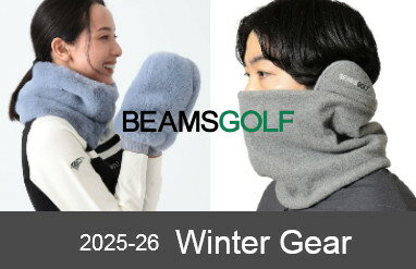 BEAMS GOLF(ビームス ゴルフ)の福袋・ギフト・その他アイテム一覧