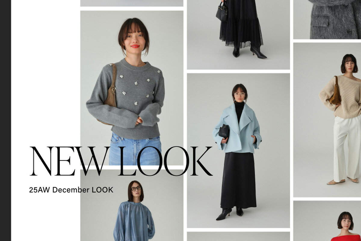 BABYLONE(バビロン)のジャケット・アウターアイテム一覧 | Rakuten