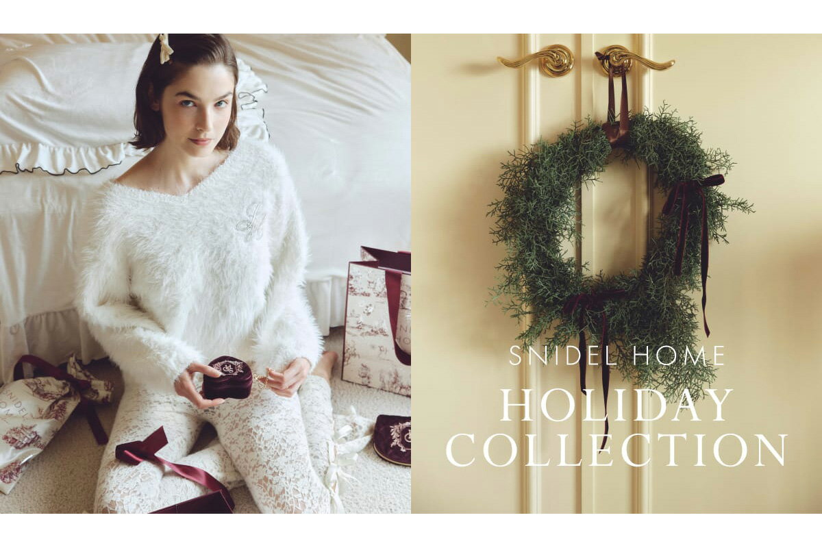 スナイデルホーム SNIDEL HOME(スナイデルホーム)のファッションアイテム一覧 | Rakuten