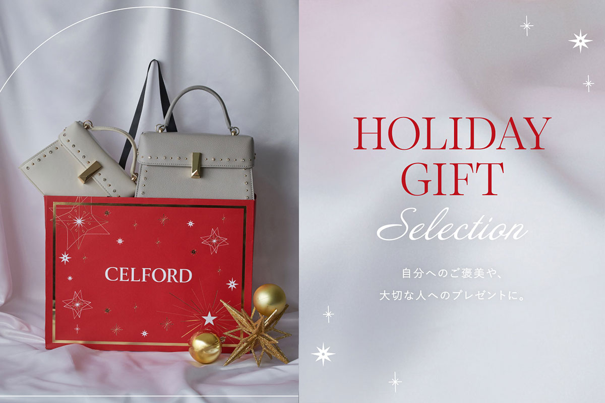 CELFORD(セルフォード)のベスト・ジレアイテム一覧 | Rakuten Fashion