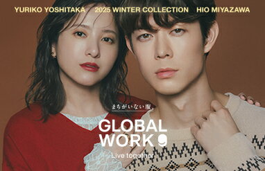 GLOBAL WORK(グローバルワーク)のスーツ・フォーマルアイテム一覧