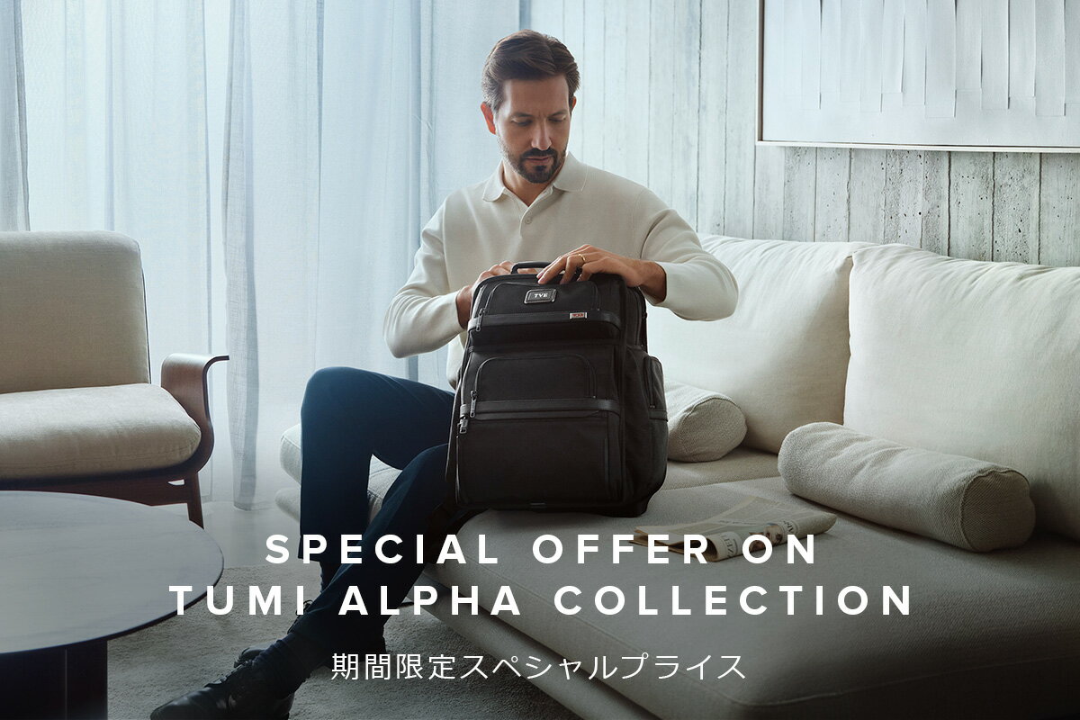 TUMI(トゥミ)のファッションアイテム一覧 | Rakuten Fashion(楽天