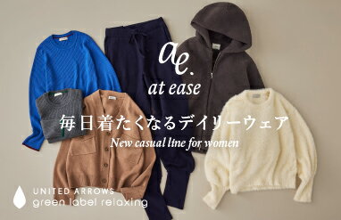 UNITED ARROWS green label relaxing(ユナイテッドアローズ グリーン