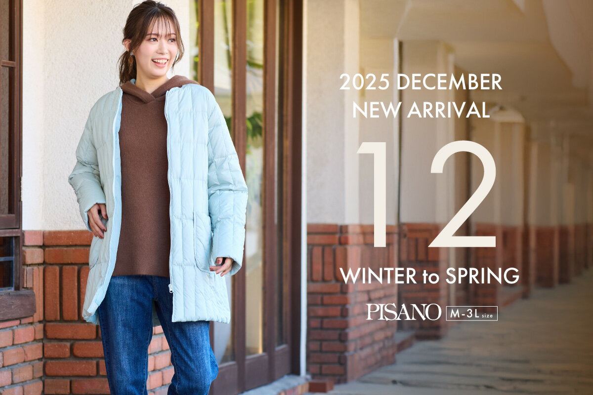 PISANO(ピサーノ)のファッションアイテム一覧 | Rakuten Fashion(楽天