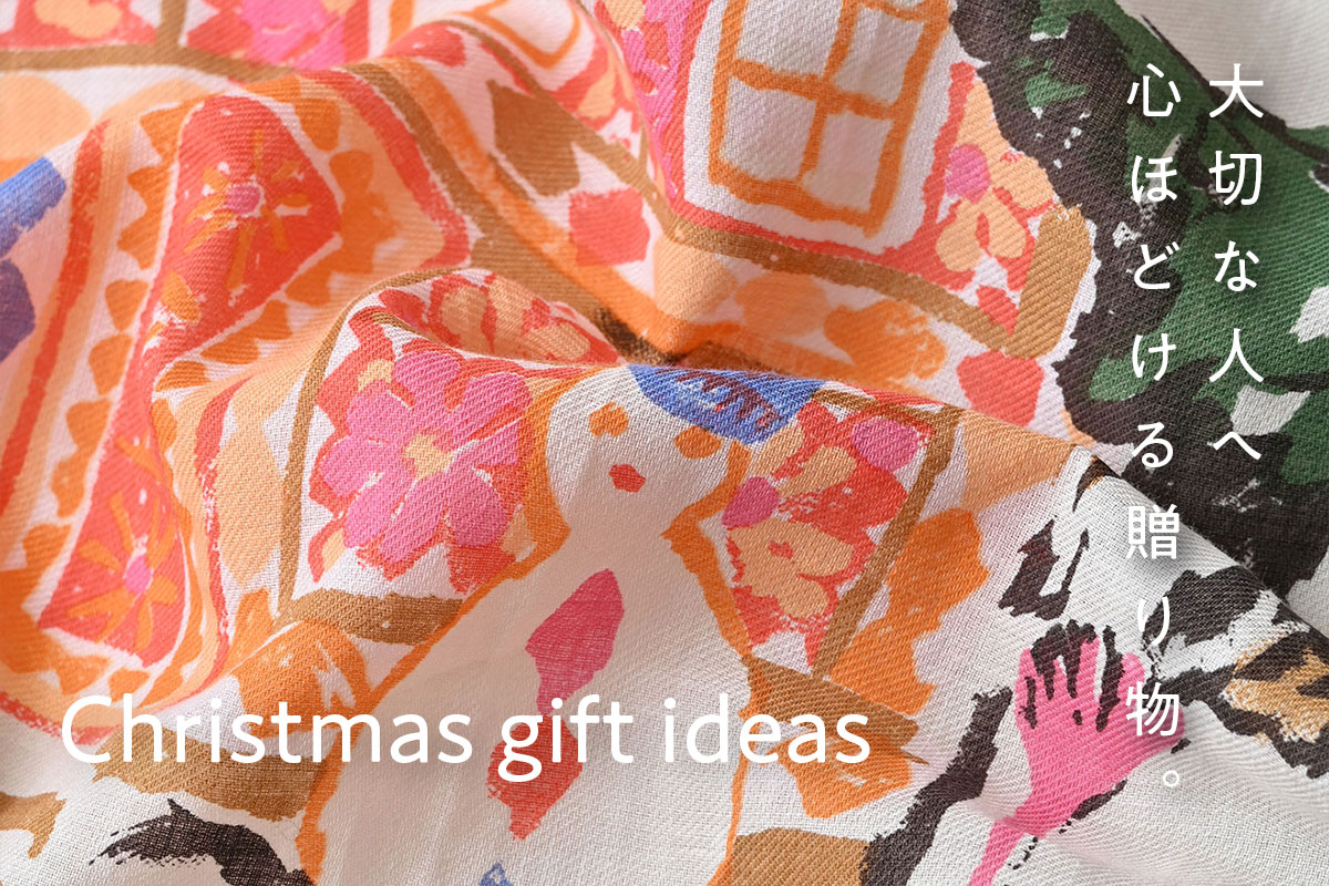 45R(フォーティファイブアール)のニットアイテム一覧 | Rakuten