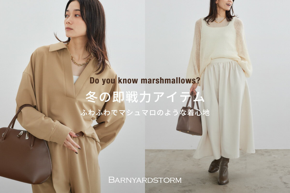 【本日限定価格!】【新品タグ付き】バンヤードストーム大人気ノーカラージャケット 楽天市場】ダンボールジャケット【WEB限定】 BARNYARDSTORM バンヤード