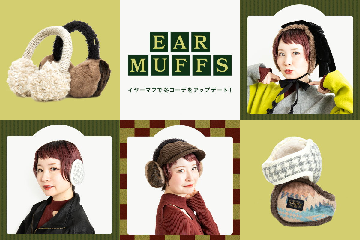 CA4LA(カシラ)のファッションアイテム一覧 | Rakuten Fashion(楽天