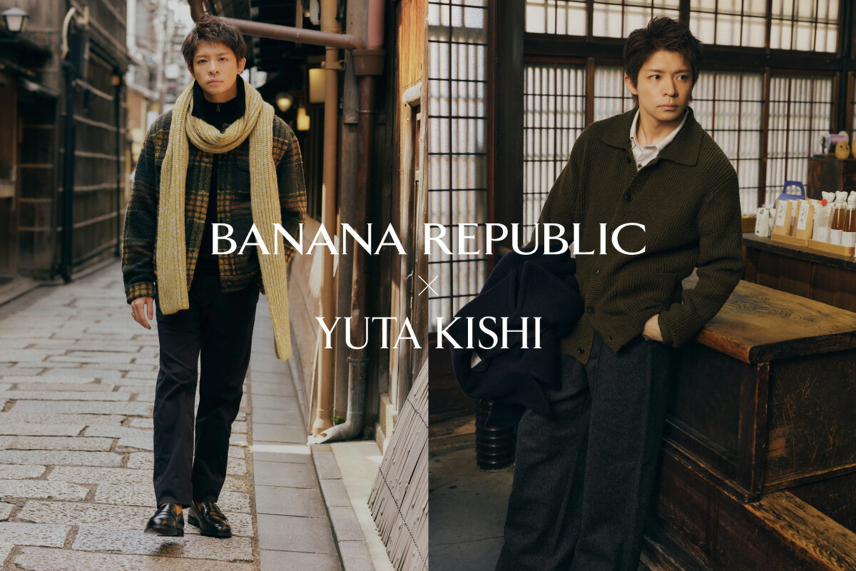 BANANA REPUBLIC(バナナ・リパブリック)のパンツアイテム一覧