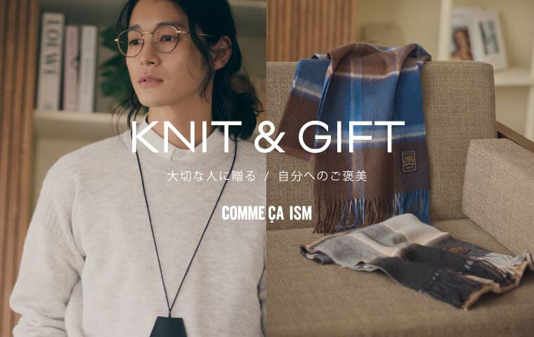 COMME CA ISM(コムサイズム)のベビーギフトアイテム一覧 | Rakuten