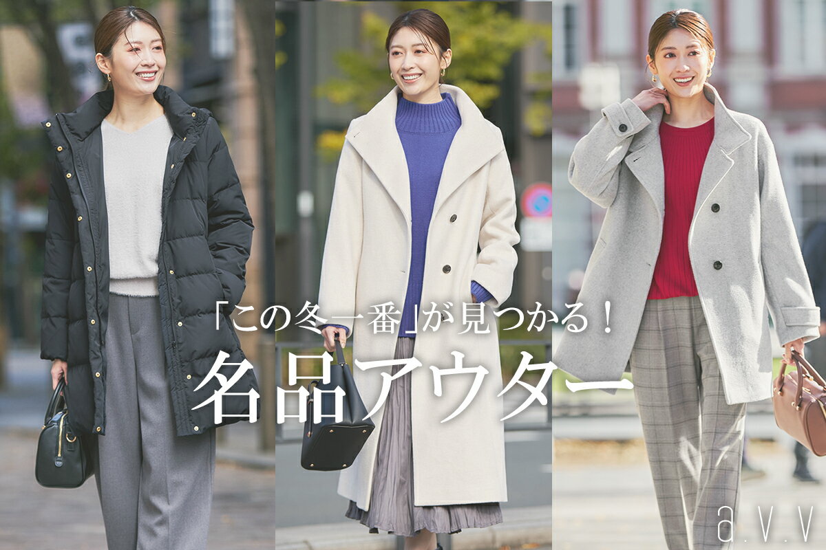 ジャケット・アウター aruve J2099 C/HEMPアノラックジャケット(M グレー): アウター - RNA ONLINE