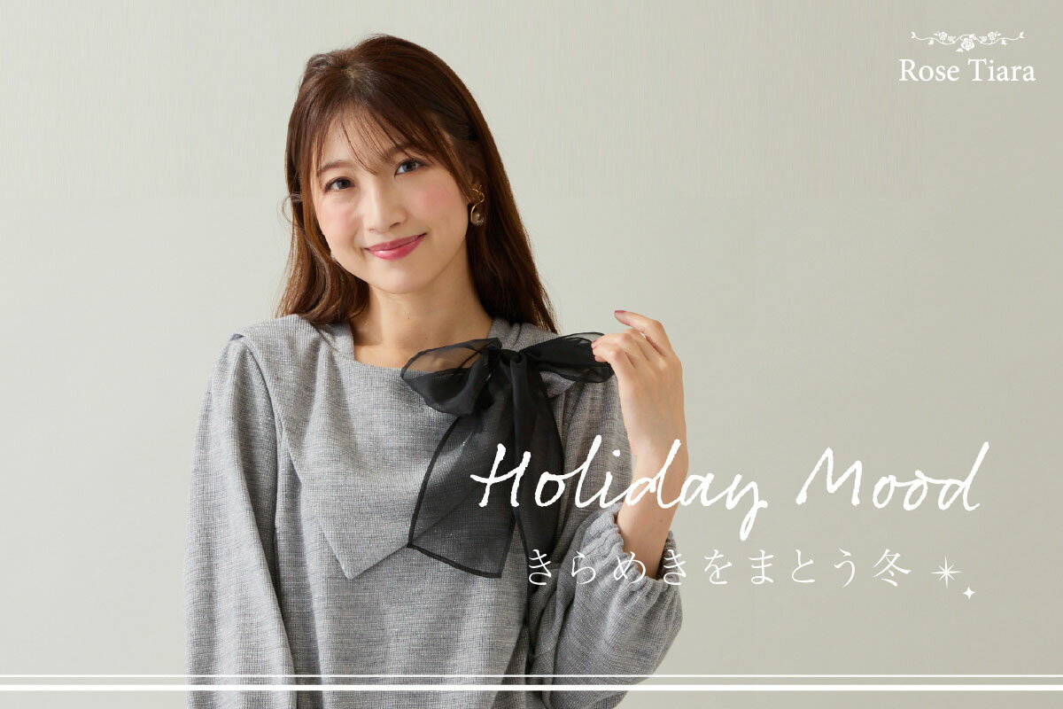 【極美品♡希少42】ローズティアラ　フリルカラープリーツワンピース　2023 フリルフラワープリーツワンピース（51011503） | Rose Tiara