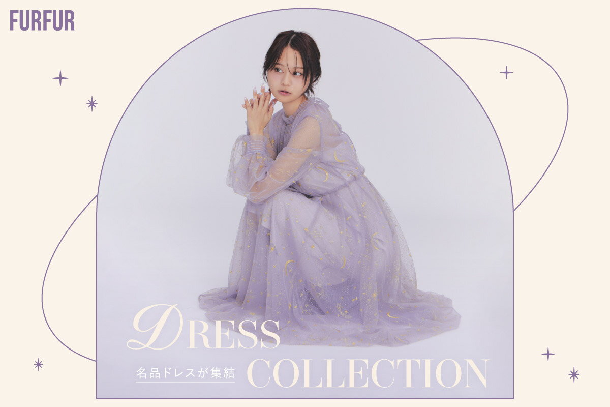 FURFUR(ファーファー)のジャケット・アウターアイテム一覧 | Rakuten