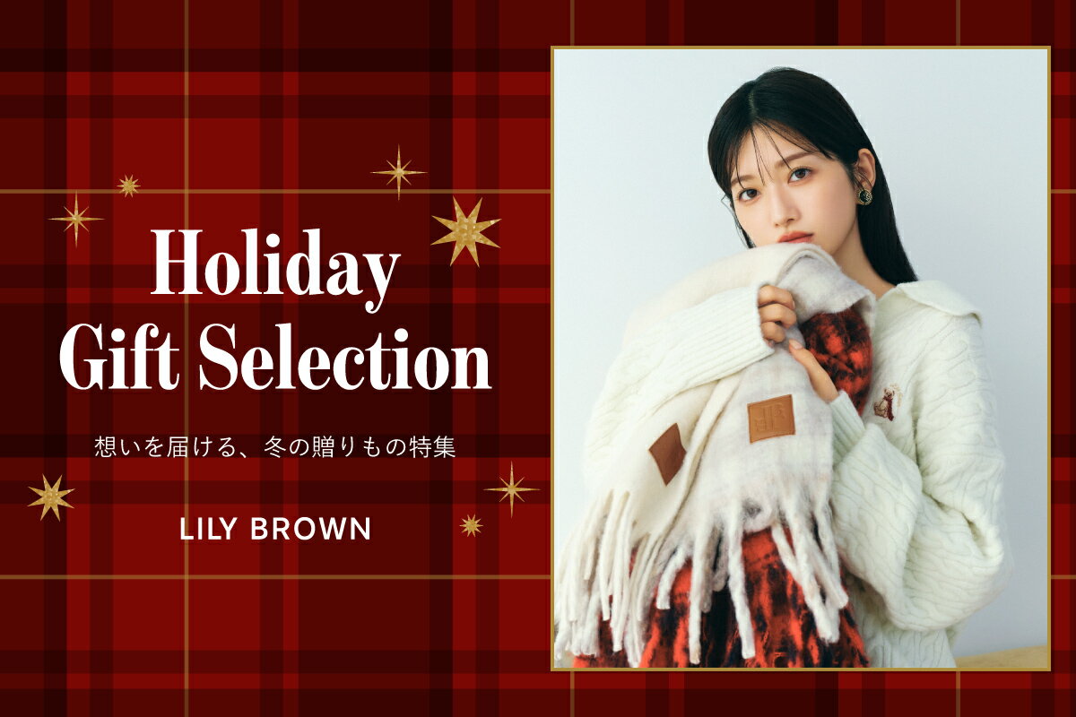 LILY BROWN(リリーブラウン)のテーラードジャケット・ブレザーアイテム