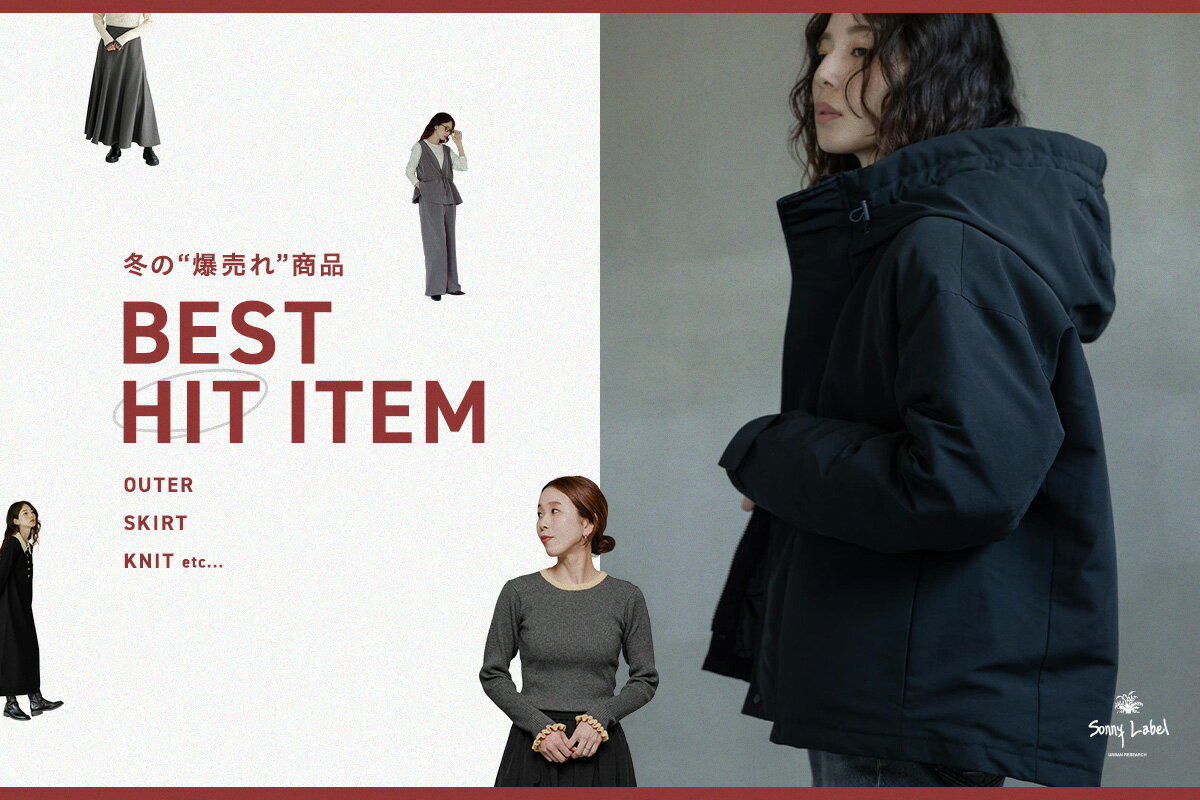 サニーレーベル マウンテンパーカー ネイビー URBAN RESEARCH Sonny Label（アーバンリサーチサニーレーベル）の