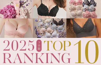 PEACH JOHN(ピーチ・ジョン)のブラ＆ショーツセットアイテム一覧