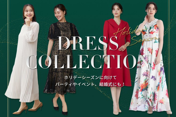 Maglie le cassetto(マーリエ ル カセット)のワンピース・ドレス