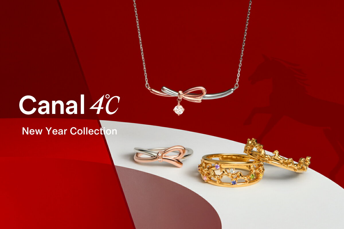 Canal 4℃(カナルヨンドシー)のブレスレット・バングルアイテム一覧