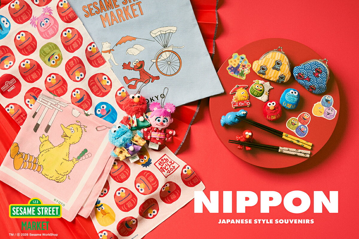 SESAME STREET MARKET(セサミストリートマーケット)のその他の