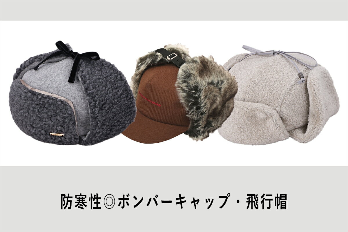 CA4LA(カシラ)のハットアイテム一覧 | Rakuten Fashion(楽天