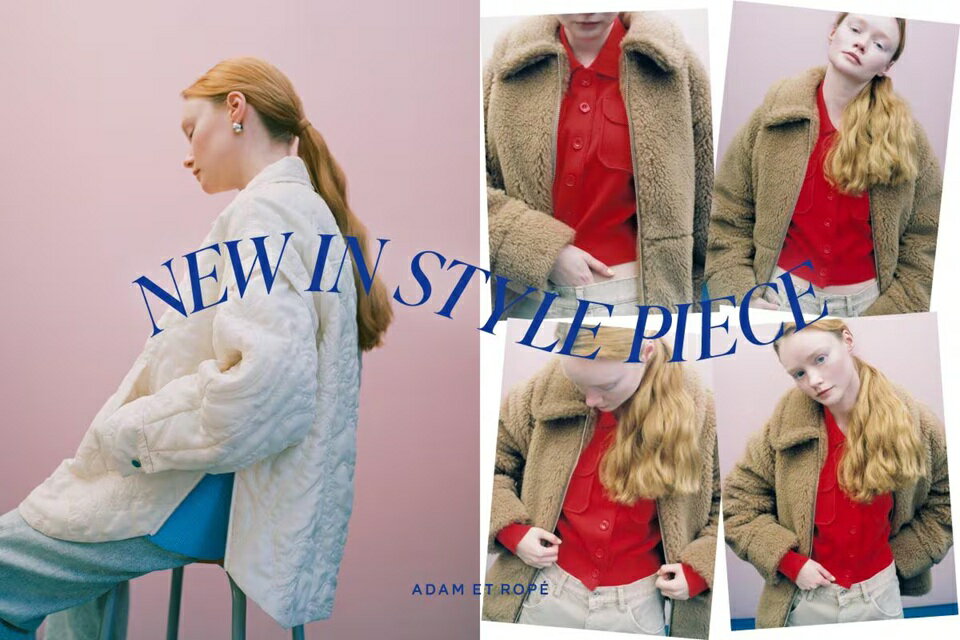 ADAM ET ROPE'(アダムエロペ)のノーカラージャケットアイテム一覧