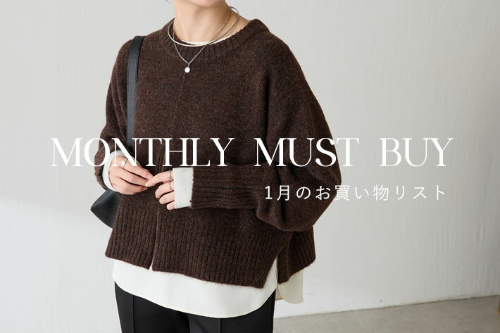 COLLAGE GALLARDAGALANTE(コラージュガリャルダガランテ)の