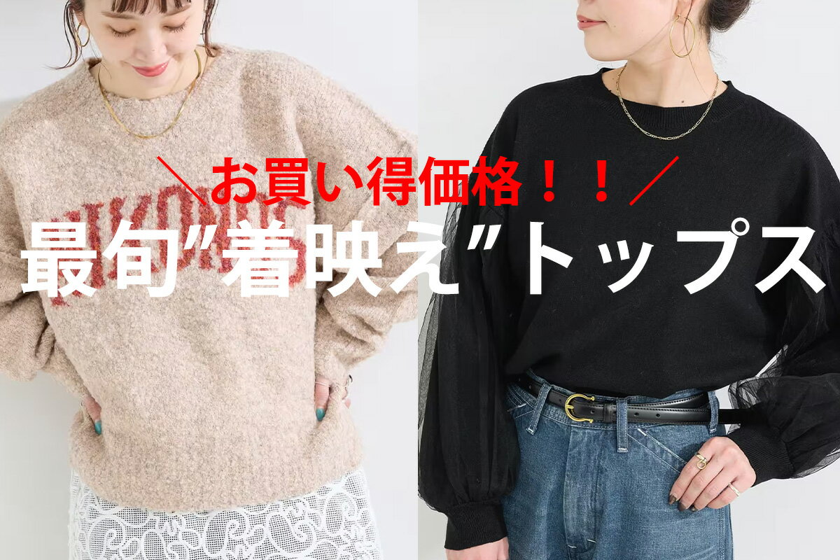 新品　ベーセーストック　サロペット バックオープンサロペット（サロペット／オーバーオール）｜B.C STOCK