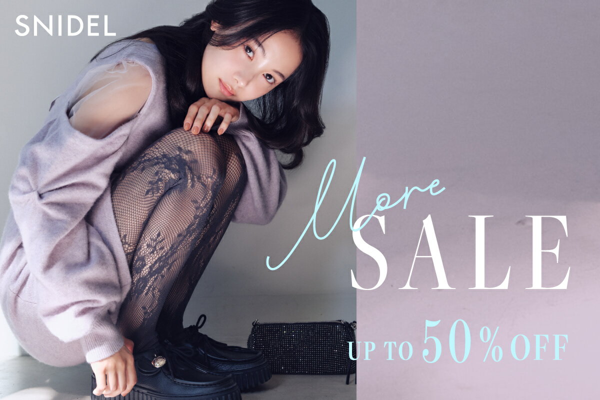 SNIDEL(スナイデル)のパンプスアイテム一覧 | Rakuten Fashion(楽天