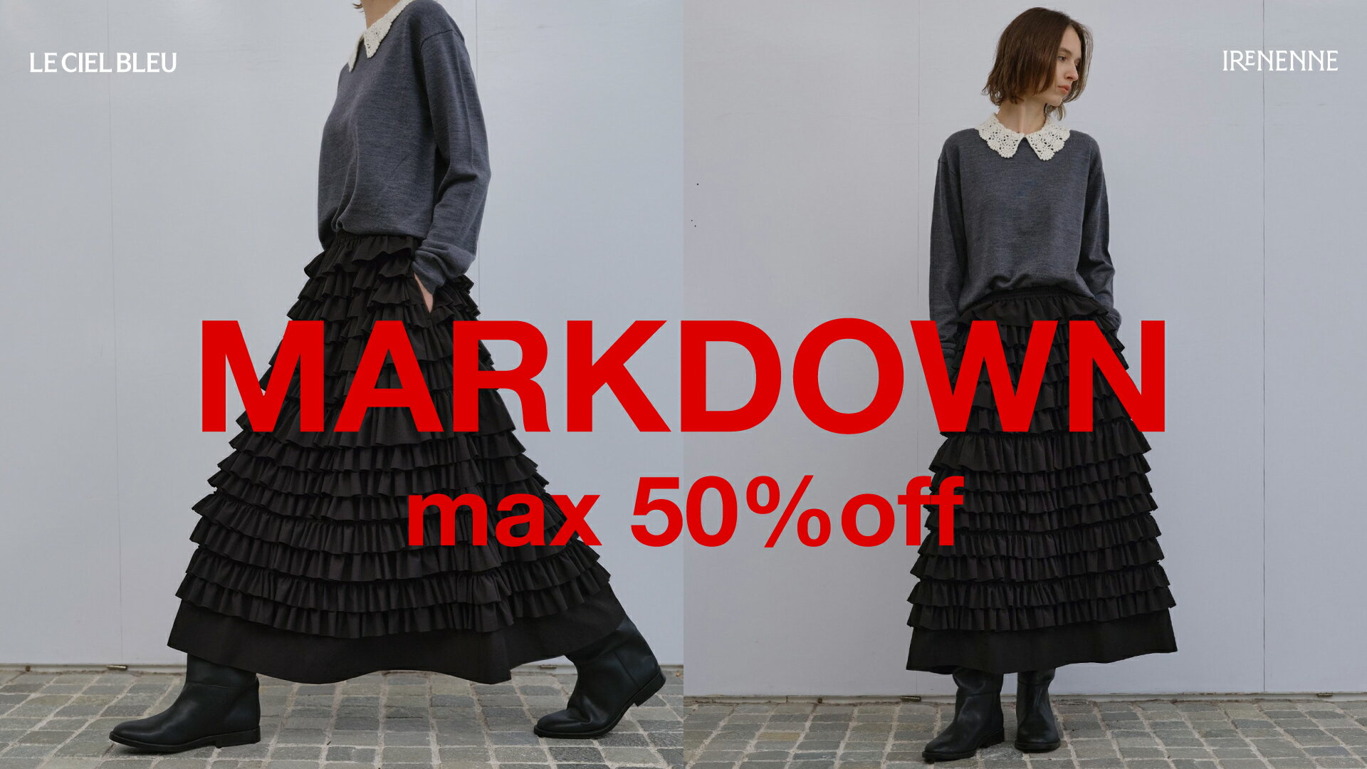 LE CIEL BLEU ブラック ロングワンピース LE CIEL BLEU（ルシェルブルー） ニットワンピース 36 ダークブラウン