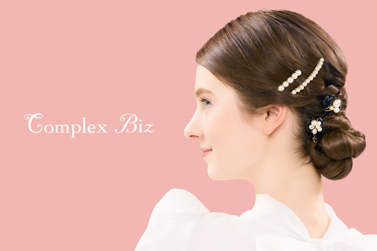 Complex Biz(コンプレックス ビズ)のヘアアクセサリーアイテム一覧