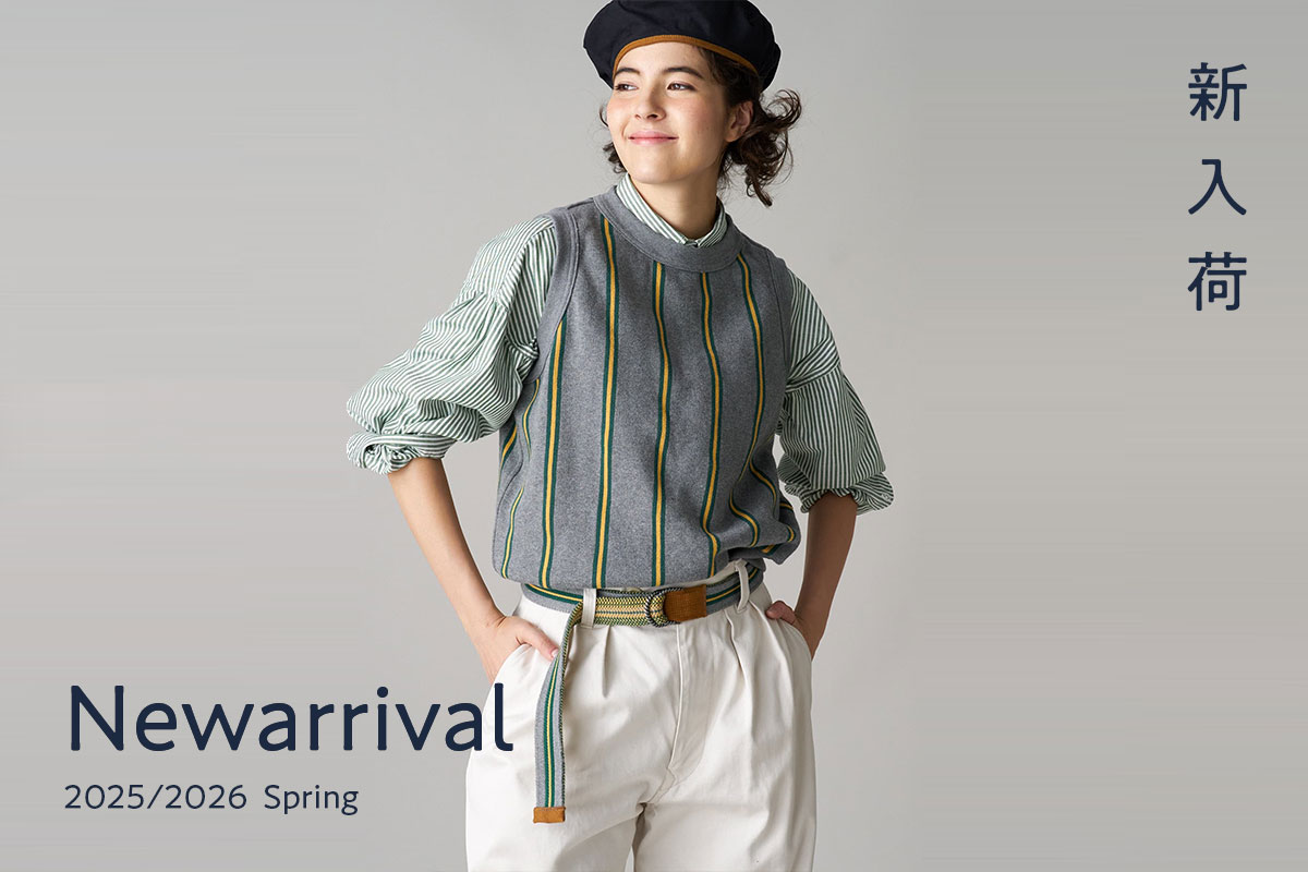 45R フォーティファイブ アール トップス 3 ベージュ×グレー レディース 45R(フォーティファイブアール) レディースアイテム一覧 | Rakuten