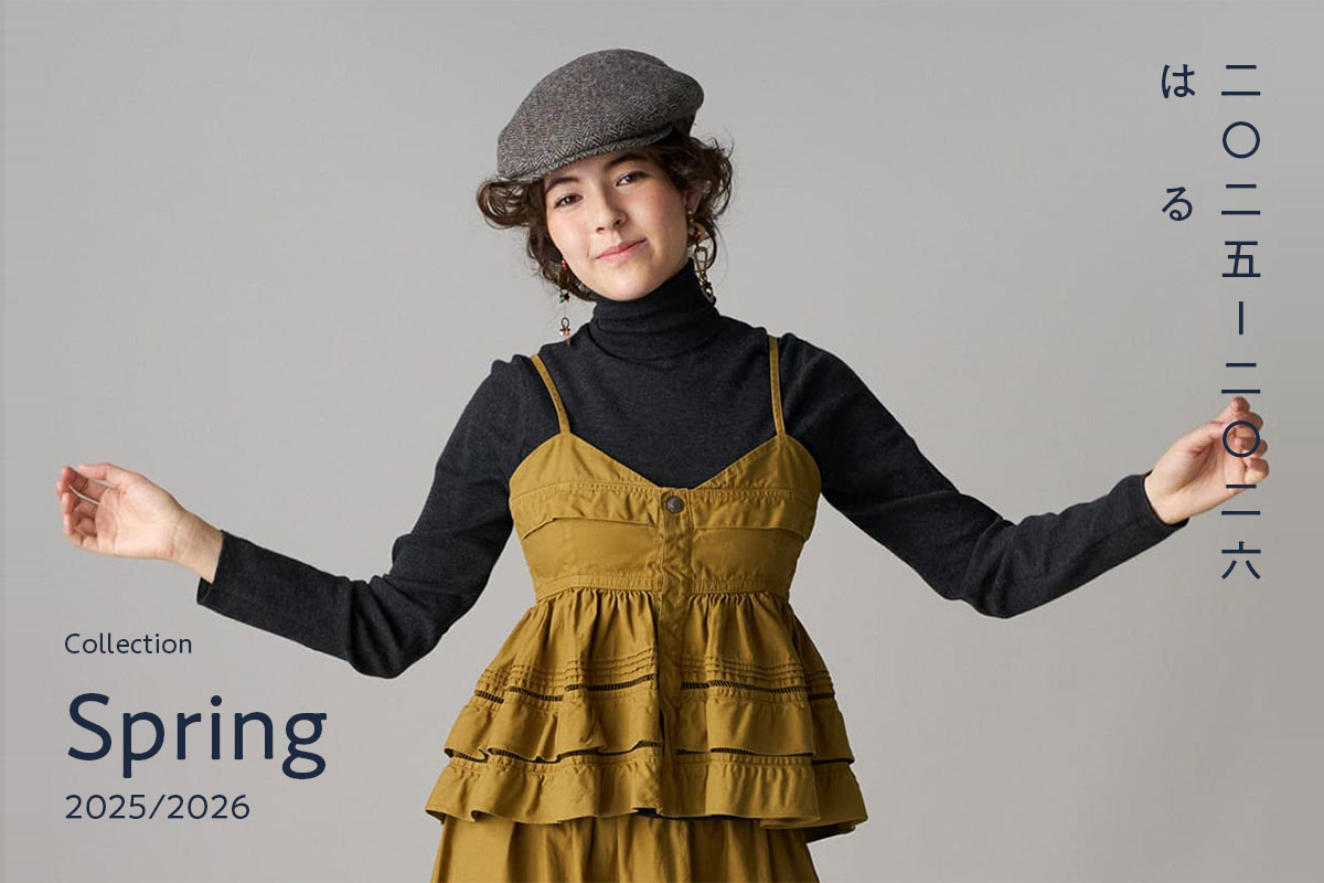 45R(フォーティファイブアール) レディースアイテム一覧 | Rakuten