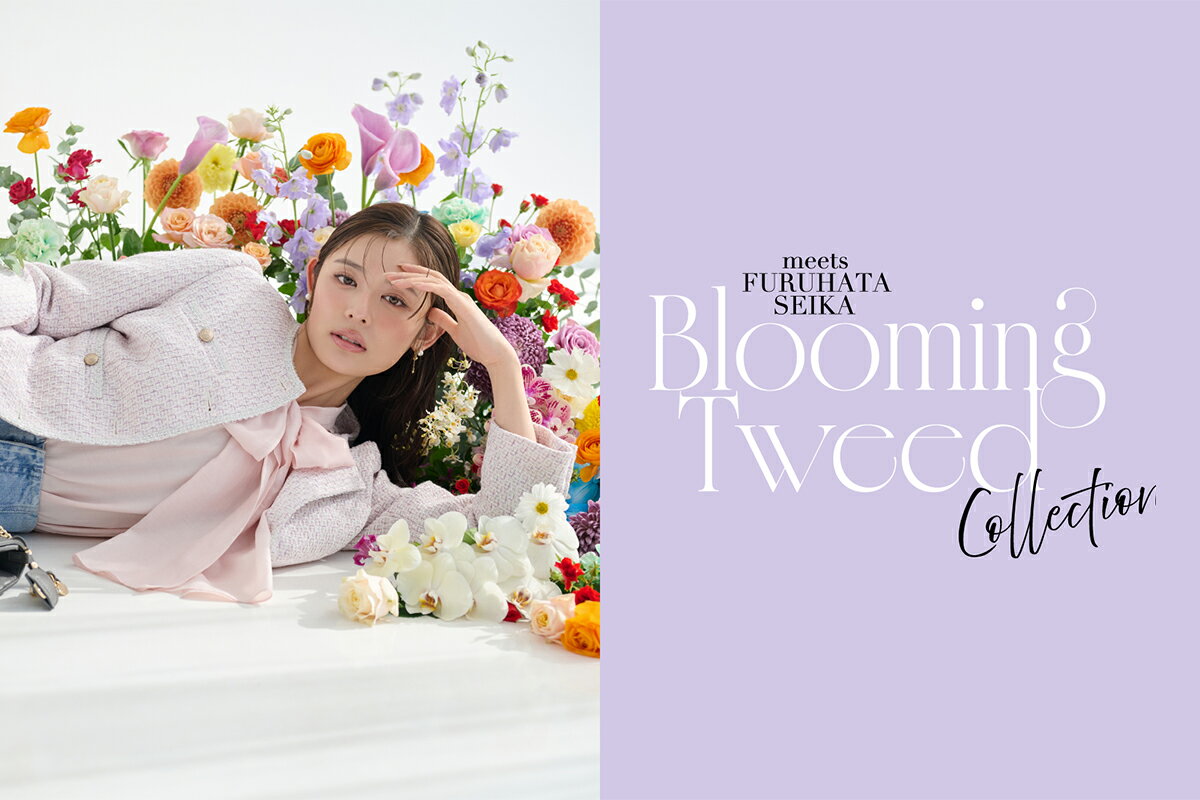 CELFORD(セルフォード)のベスト・ジレアイテム一覧 | Rakuten Fashion