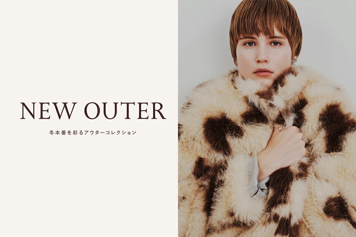 Mila Owen(ミラオーウェン)のノーカラージャケットアイテム一覧