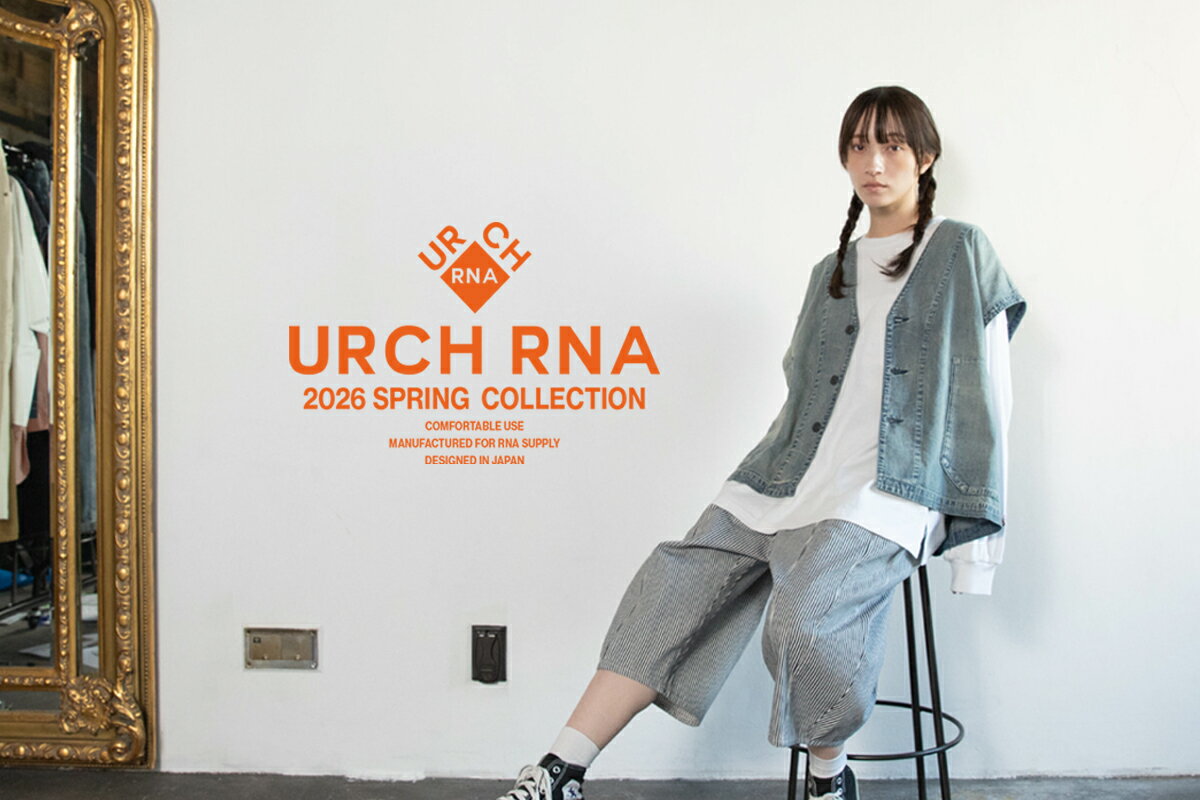 RNA-N(アールエヌエーエヌ)のジーンズ・デニムパンツアイテム一覧