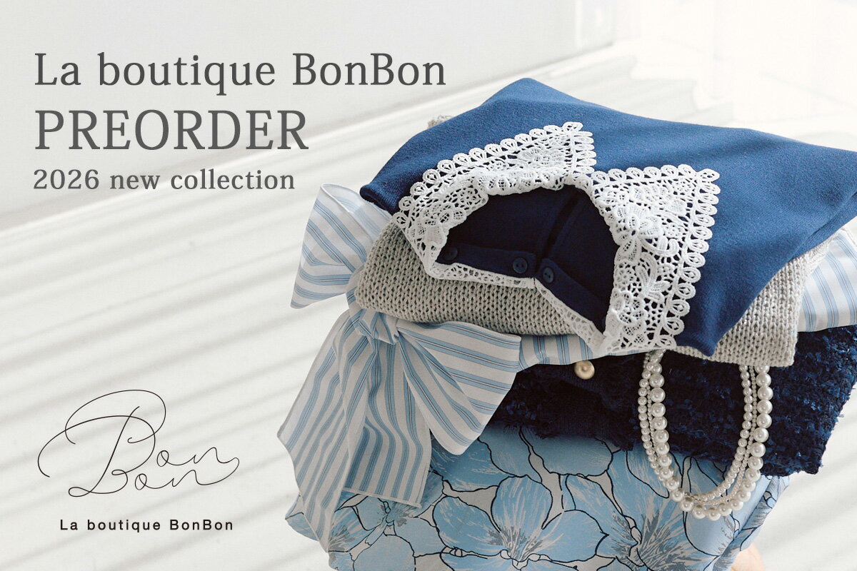 La boutique BonBon(ラブティックボンボン)のワンピース・ドレス