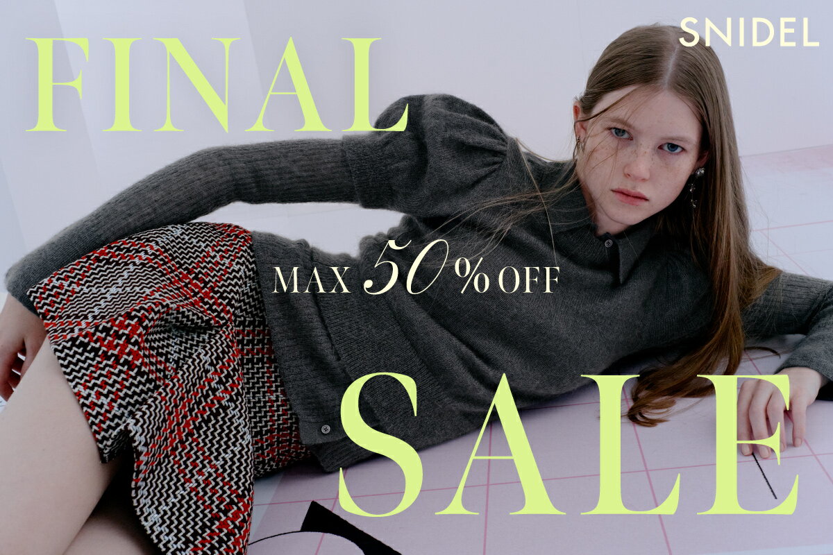 SNIDEL(スナイデル)のシューズ・靴アイテム一覧 | Rakuten Fashion