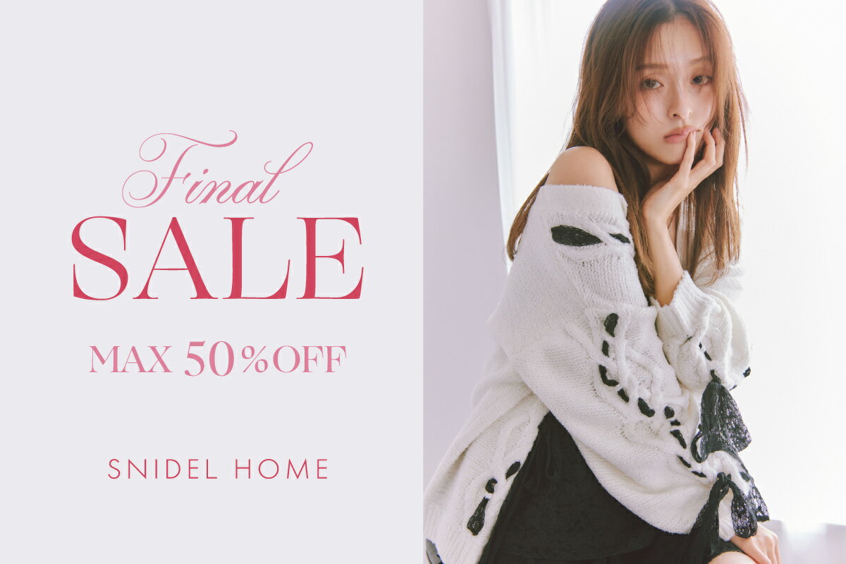SNIDEL HOME(スナイデルホーム) レディースアイテム一覧 | Rakuten