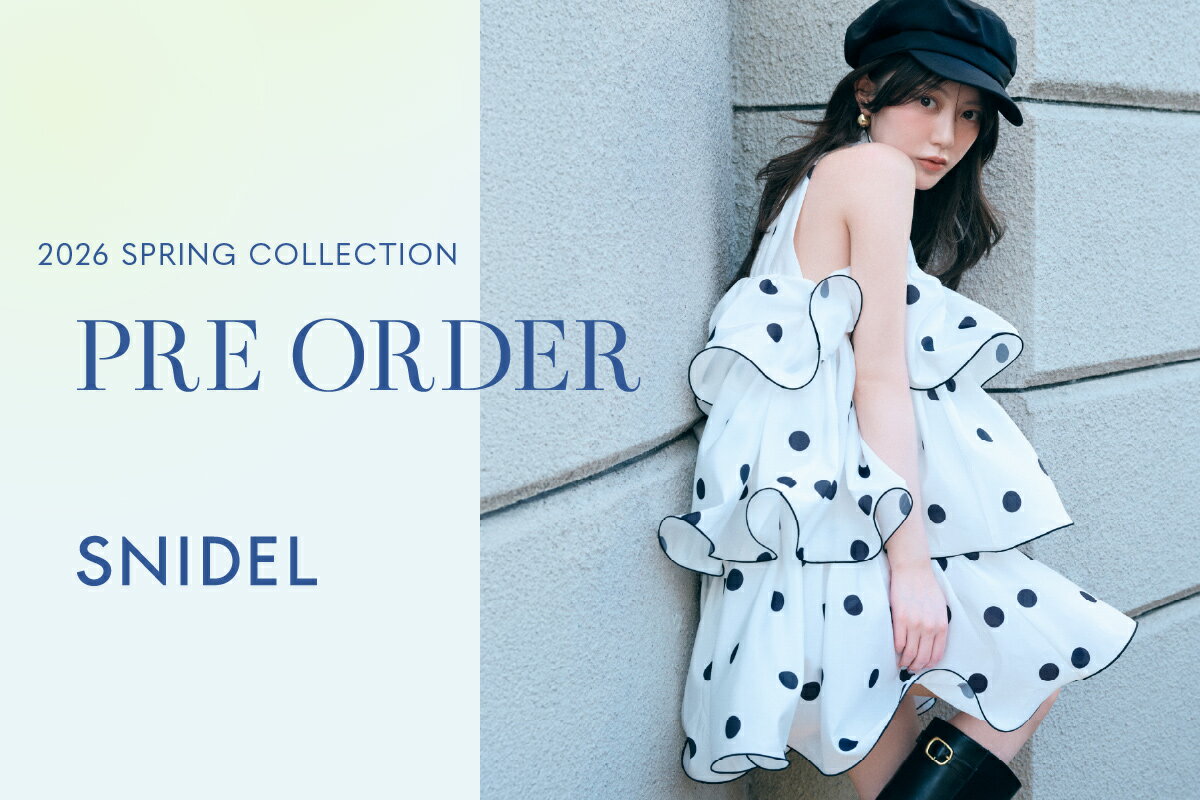 SNIDEL(スナイデル)のパーカー・フーディーアイテム一覧 | Rakuten