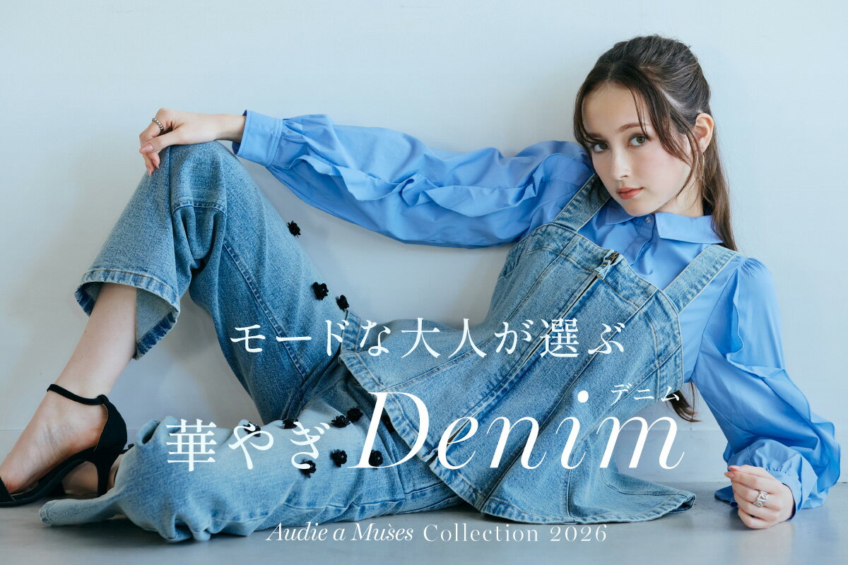 Rose Tiara(ローズティアラ)のファッションアイテム一覧 | Rakuten