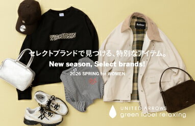 UNITED ARROWS green label relaxing(ユナイテッドアローズ グリーン