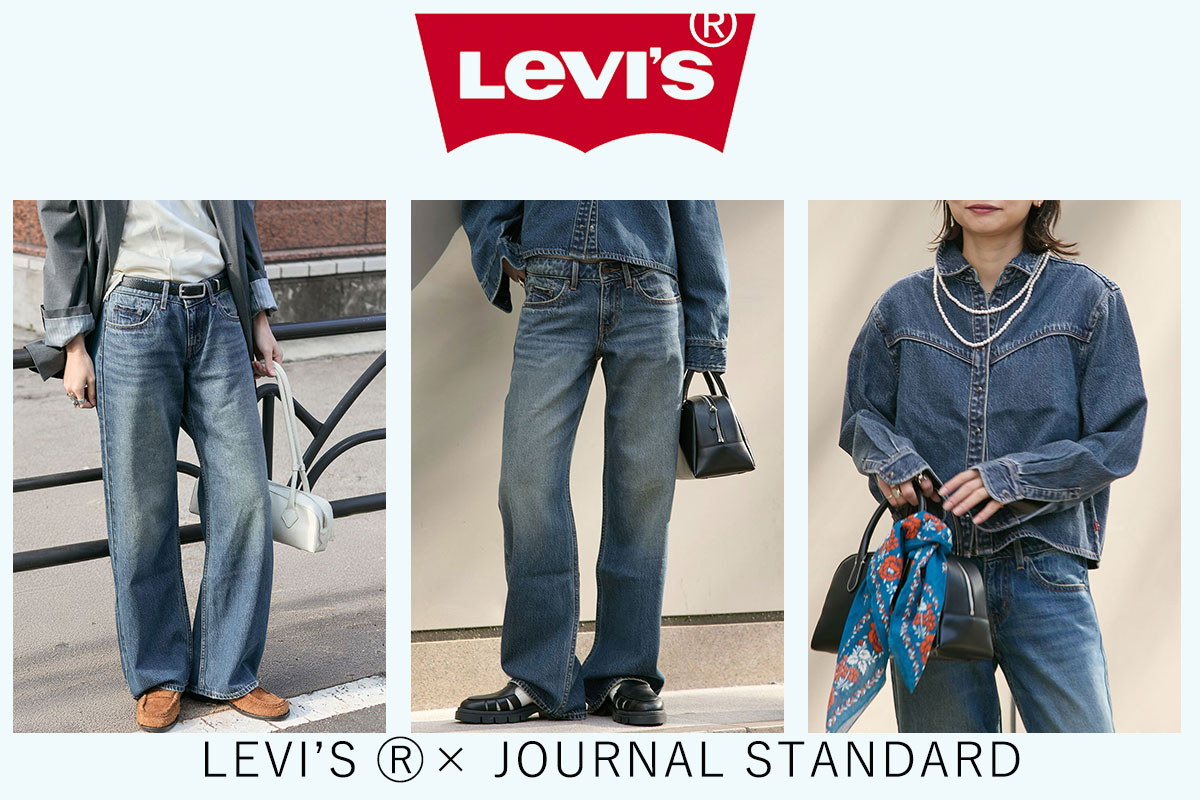 JOURNAL STANDARD(ジャーナル スタンダード)のスウェット・トレーナー